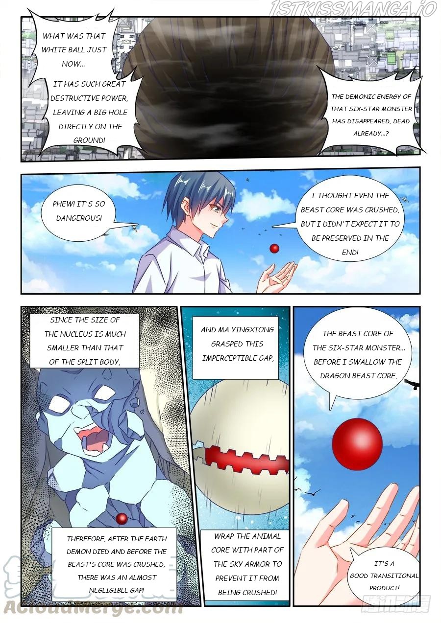 My Cultivator Girlfriend chapter 436 - page 1