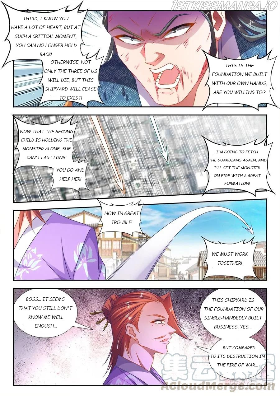My Cultivator Girlfriend chapter 436 - page 5