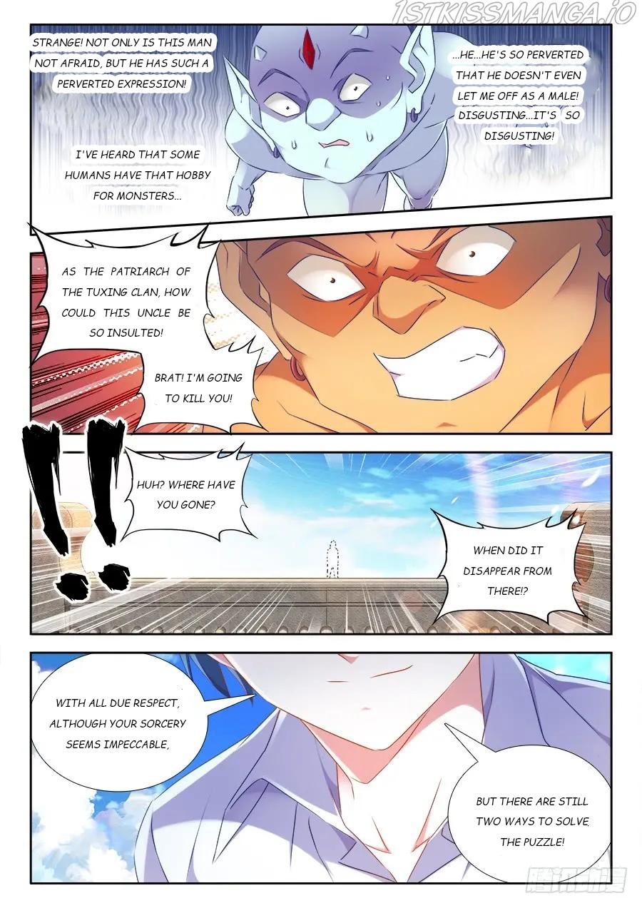 My Cultivator Girlfriend chapter 435 - page 6