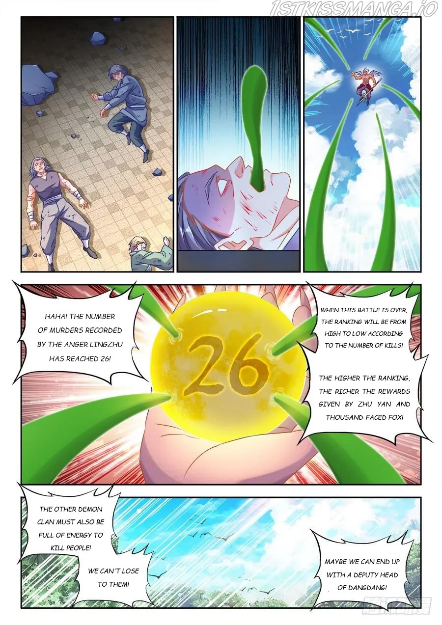 My Cultivator Girlfriend chapter 434 - page 2