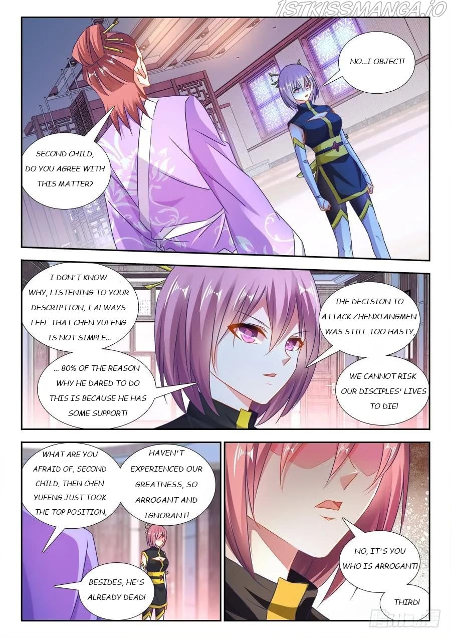 My Cultivator Girlfriend chapter 433 - page 8