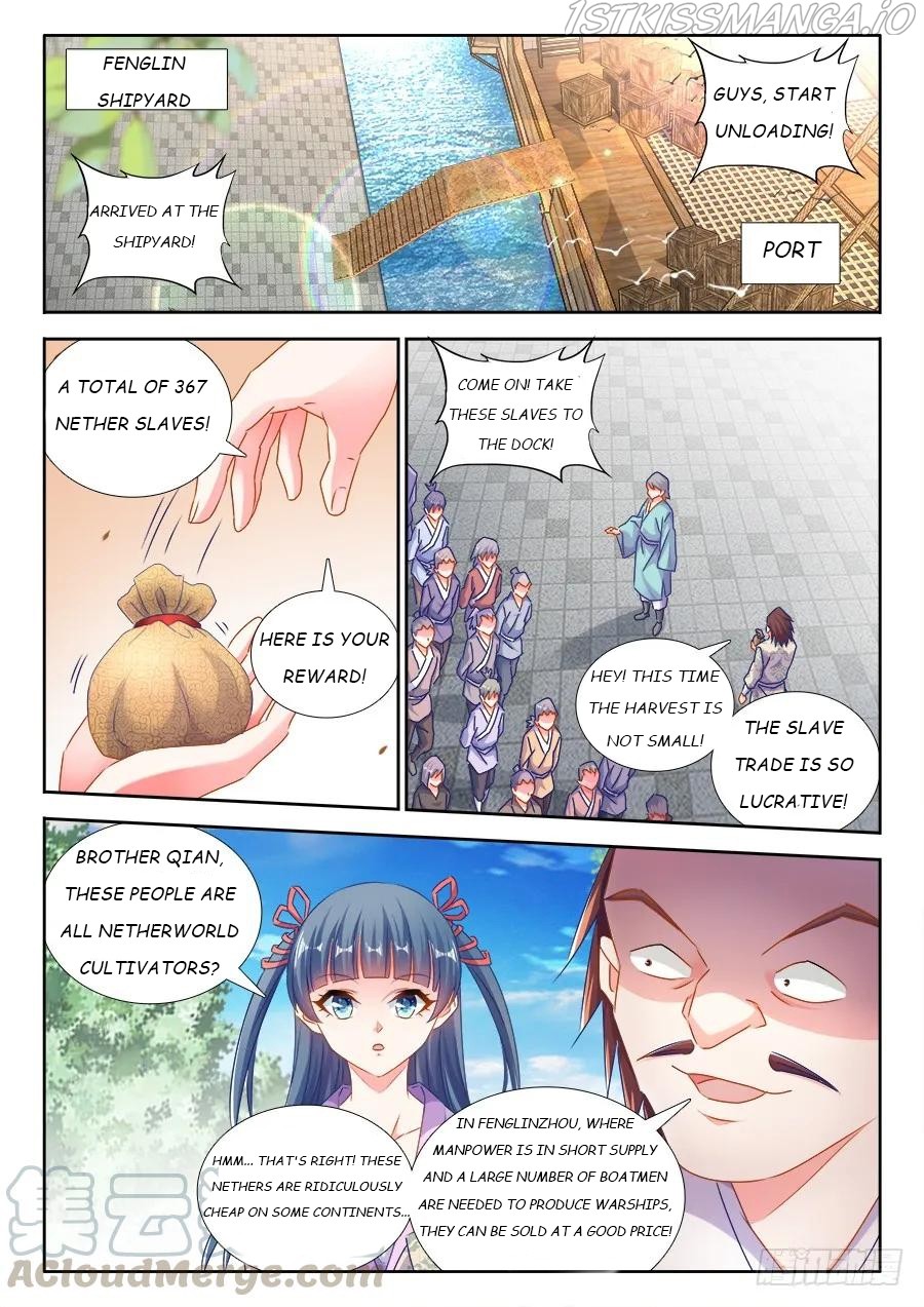 My Cultivator Girlfriend chapter 431 - page 1