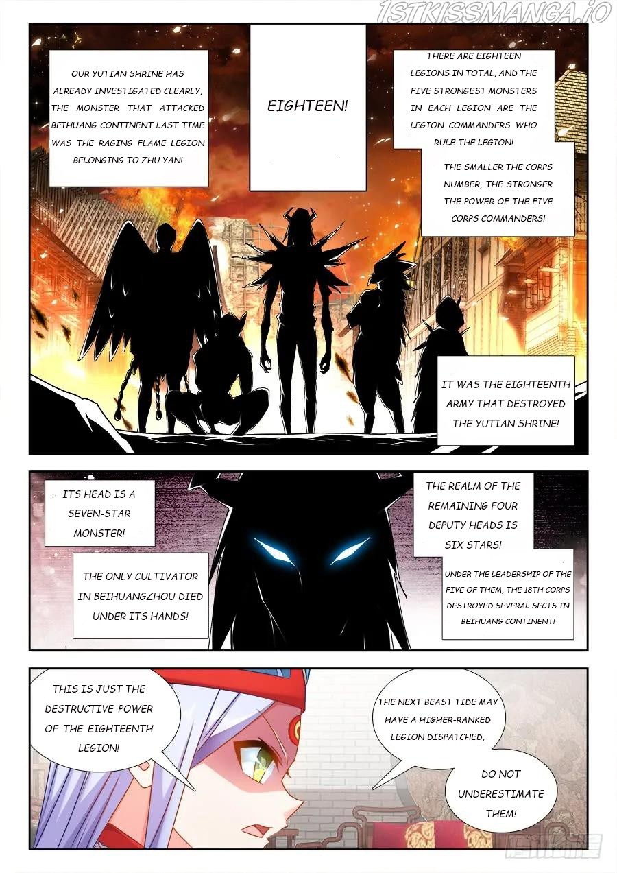 My Cultivator Girlfriend chapter 430 - page 2
