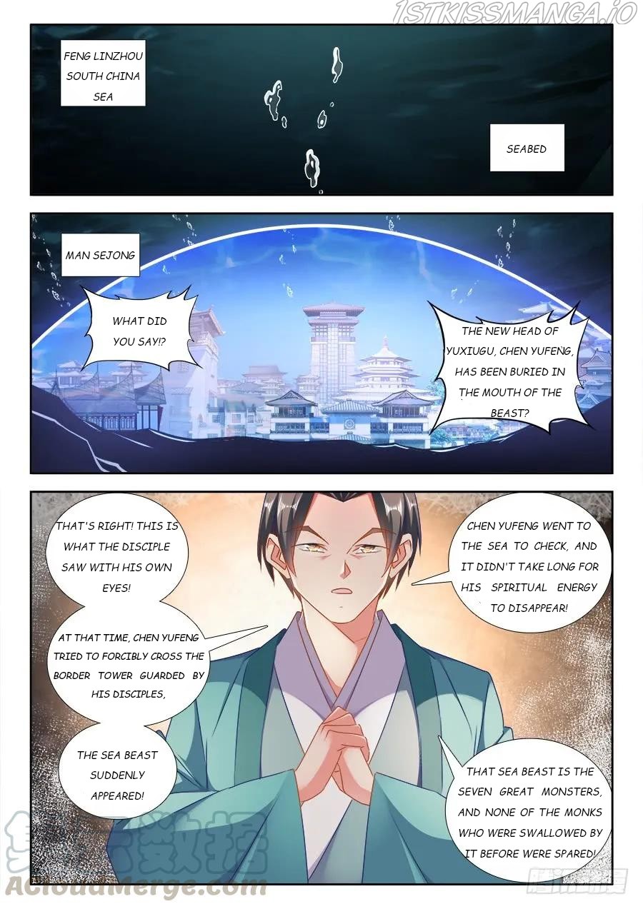 My Cultivator Girlfriend chapter 429 - page 1