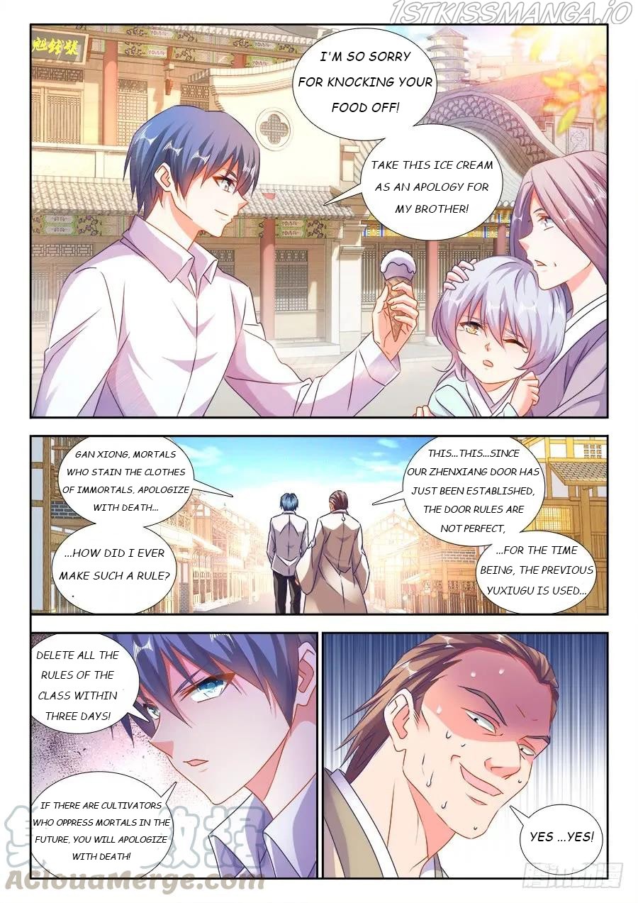My Cultivator Girlfriend chapter 424 - page 3