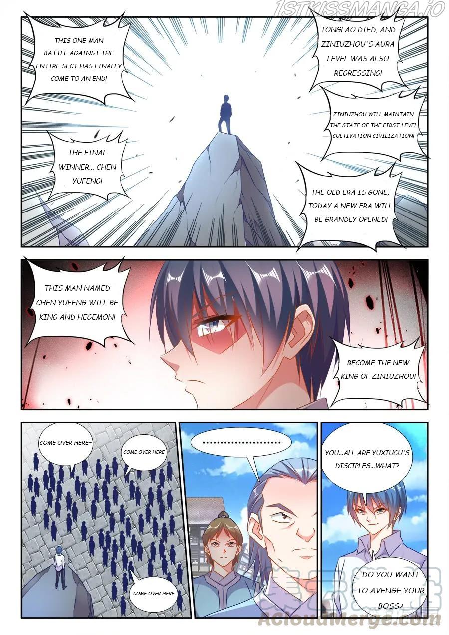 My Cultivator Girlfriend chapter 421 - page 3