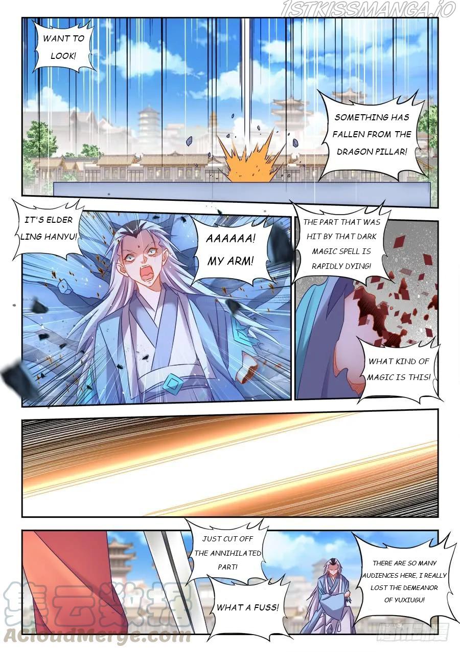 My Cultivator Girlfriend chapter 415 - page 5