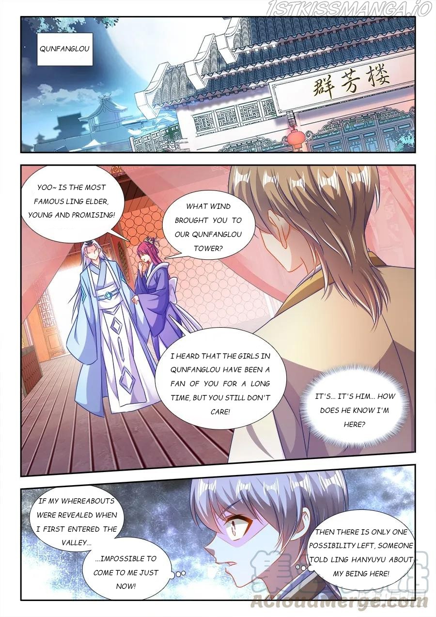 My Cultivator Girlfriend chapter 409 - page 1