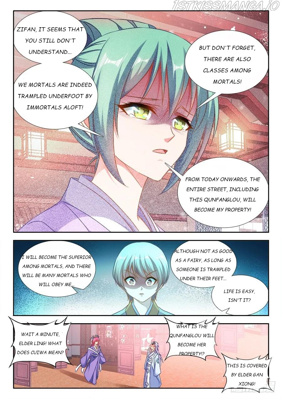 My Cultivator Girlfriend chapter 409 - page 3