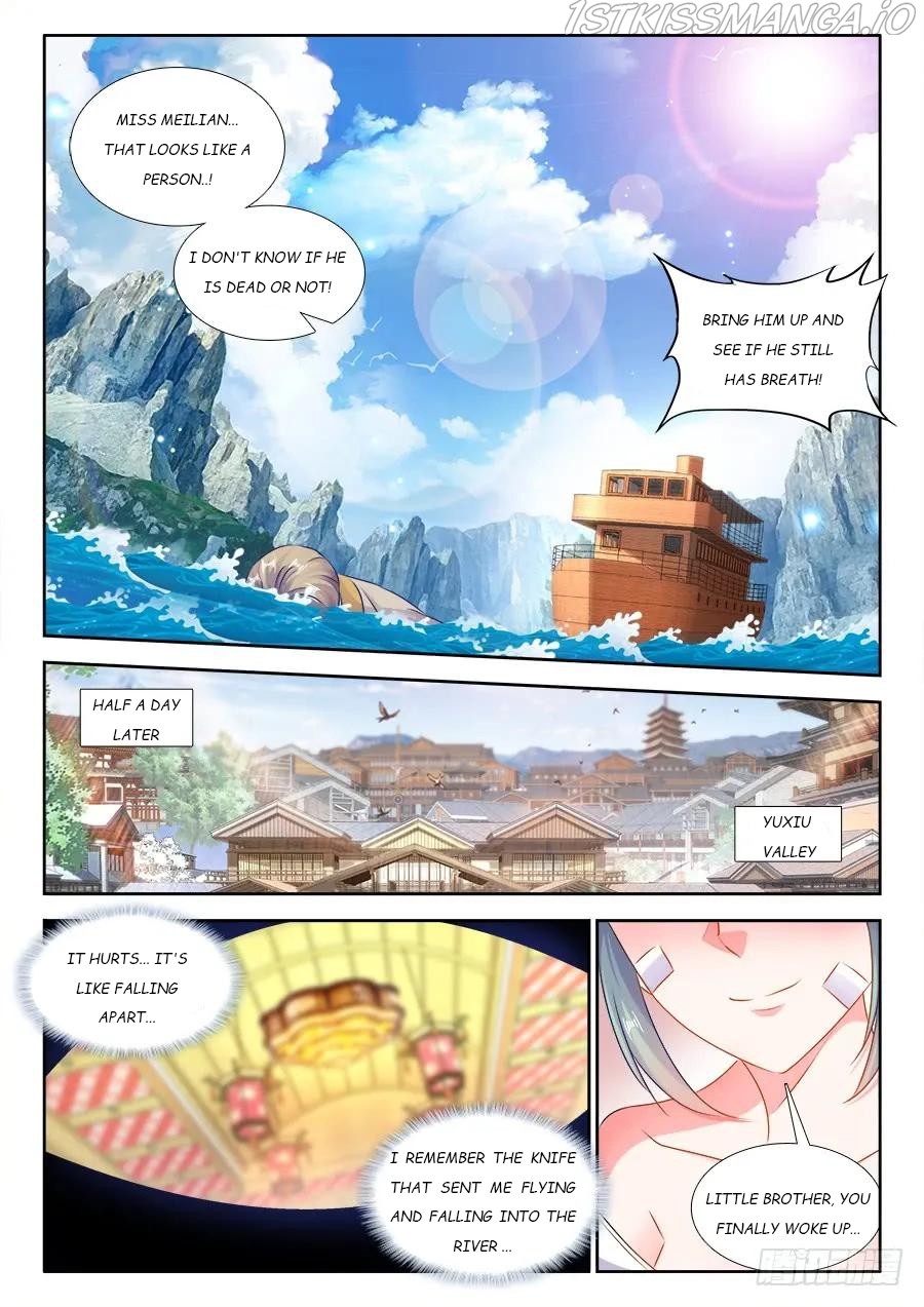 My Cultivator Girlfriend chapter 404 - page 2