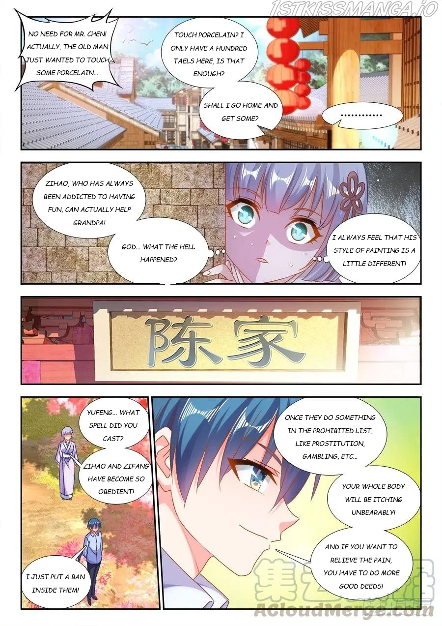 My Cultivator Girlfriend chapter 397 - page 11