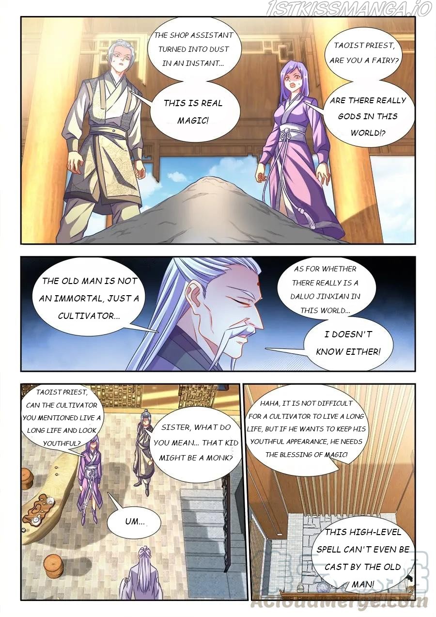 My Cultivator Girlfriend chapter 396 - page 3