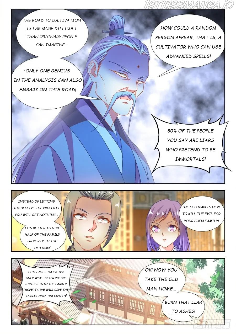 My Cultivator Girlfriend chapter 396 - page 4