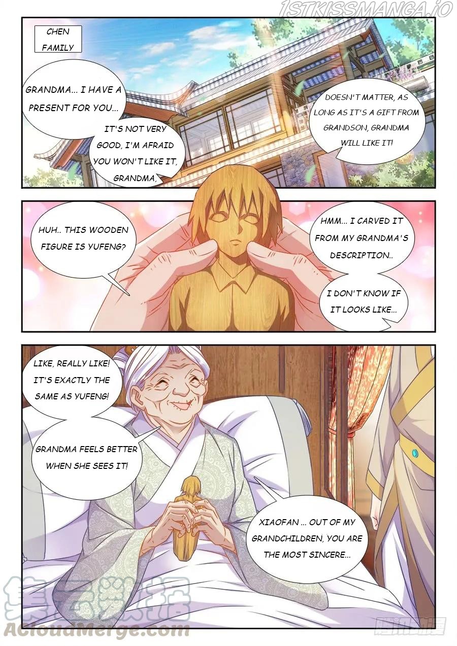 My Cultivator Girlfriend chapter 394 - page 1