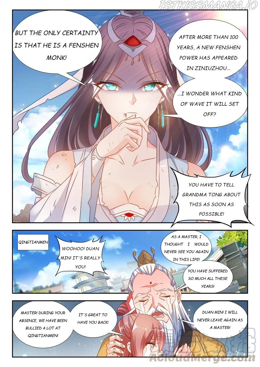 My Cultivator Girlfriend chapter 392 - page 5