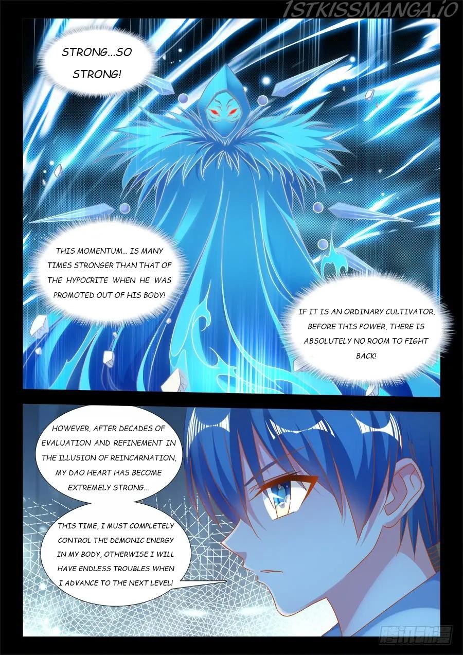 My Cultivator Girlfriend chapter 391 - page 2