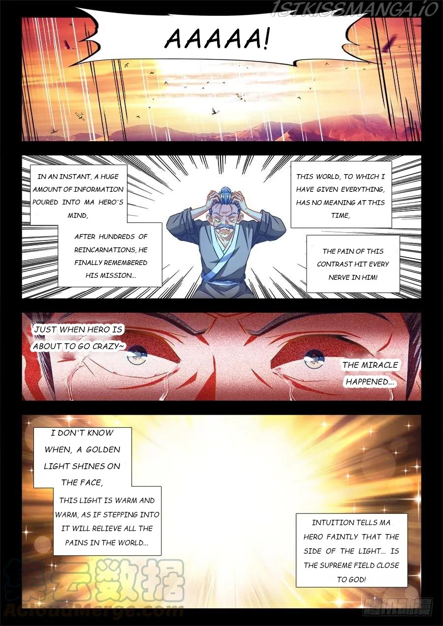 My Cultivator Girlfriend chapter 390 - page 1