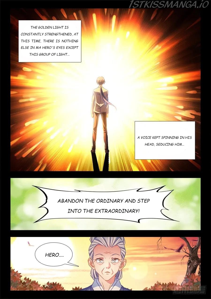 My Cultivator Girlfriend chapter 390 - page 2