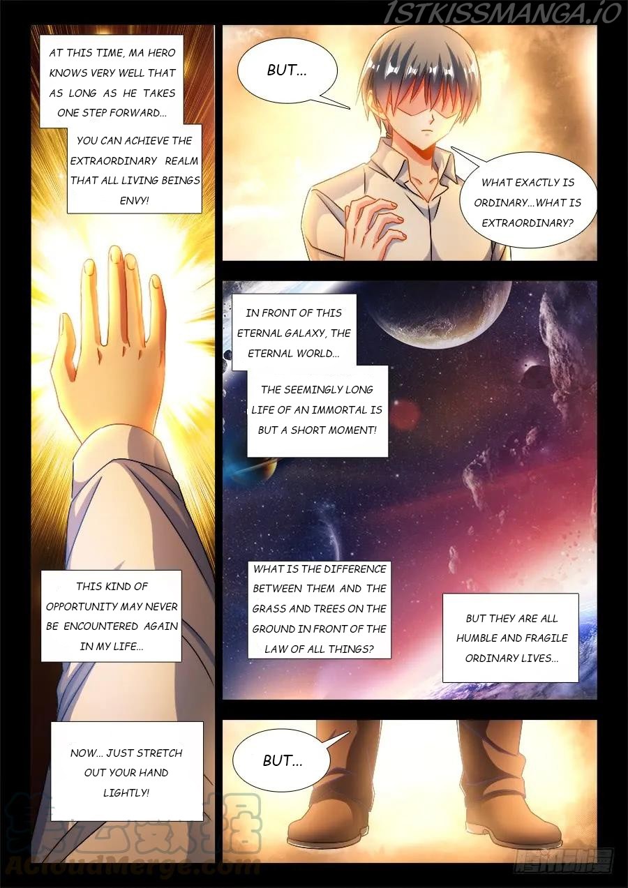 My Cultivator Girlfriend chapter 390 - page 3