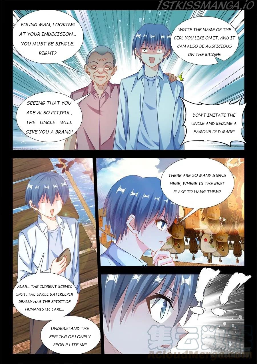 My Cultivator Girlfriend chapter 387 - page 7