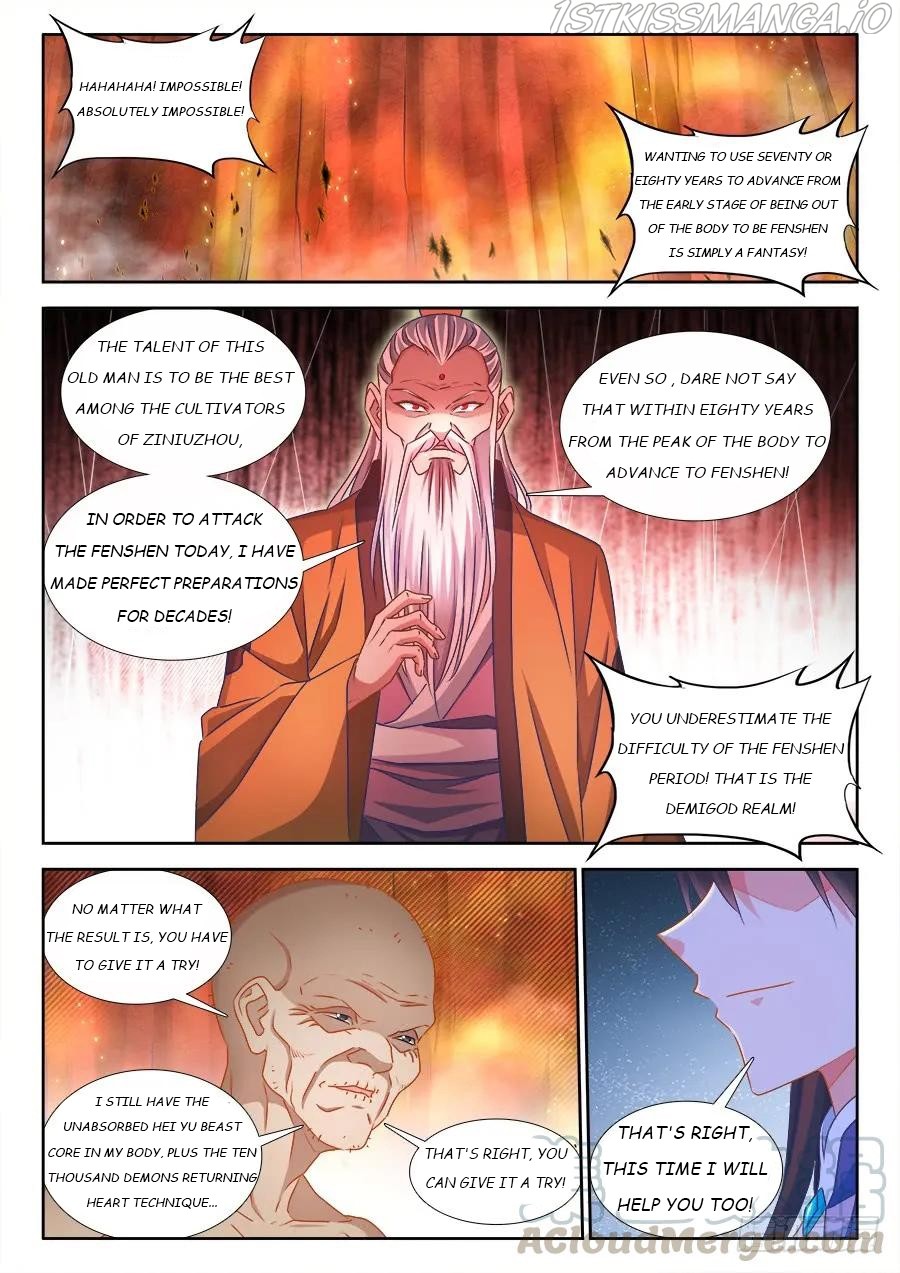 My Cultivator Girlfriend chapter 385 - page 11