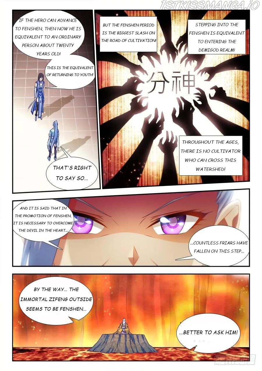 My Cultivator Girlfriend chapter 385 - page 8