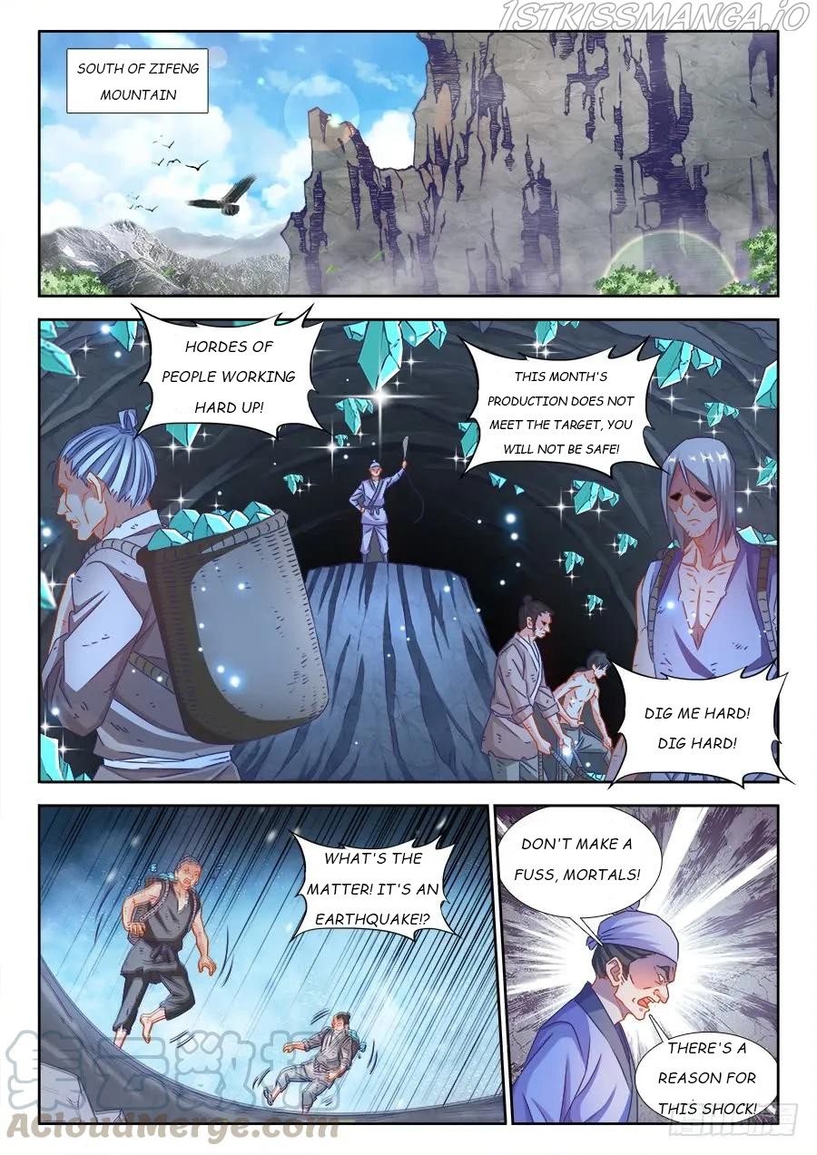 My Cultivator Girlfriend chapter 381 - page 11