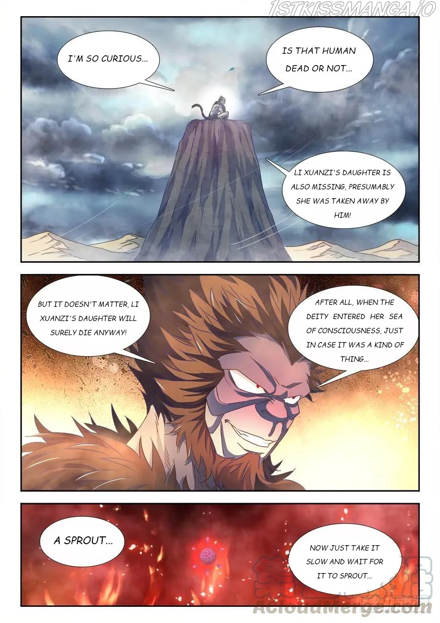 My Cultivator Girlfriend chapter 376 - page 10