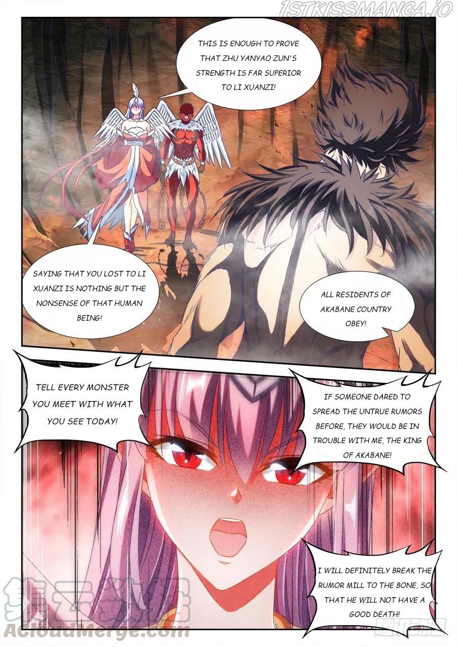 My Cultivator Girlfriend chapter 376 - page 2