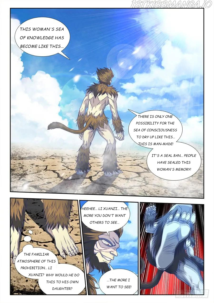 My Cultivator Girlfriend chapter 374 - page 2