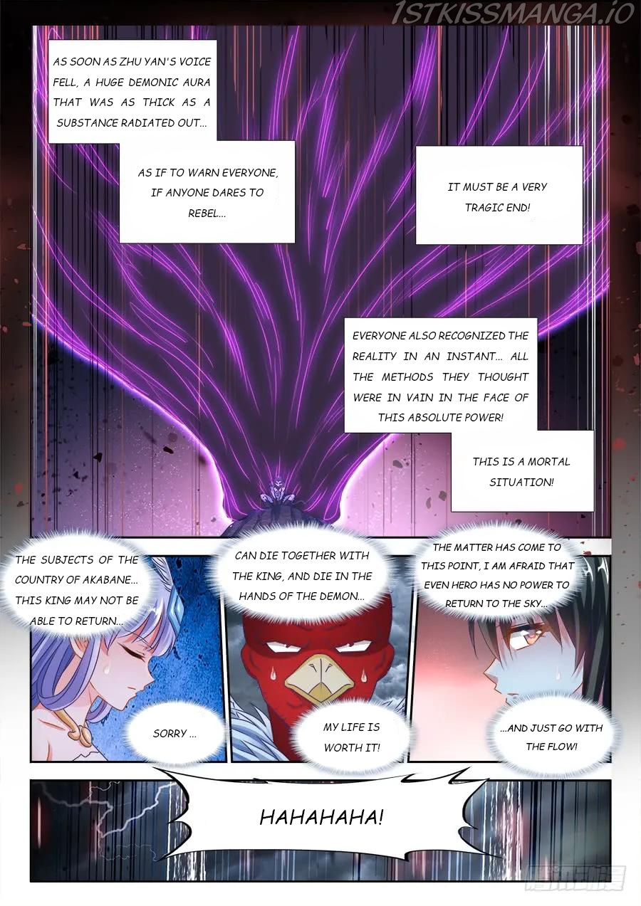 My Cultivator Girlfriend chapter 374 - page 8