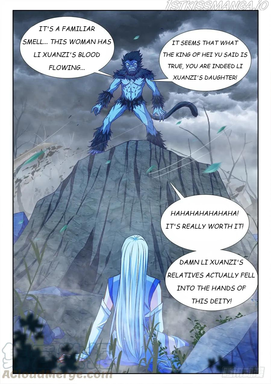 My Cultivator Girlfriend chapter 373 - page 7