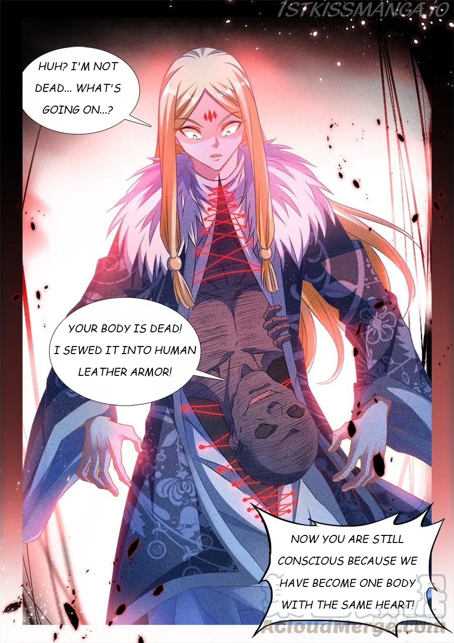 My Cultivator Girlfriend chapter 371 - page 7