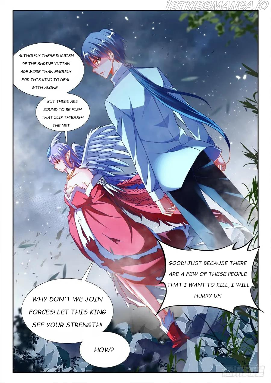 My Cultivator Girlfriend chapter 370 - page 2