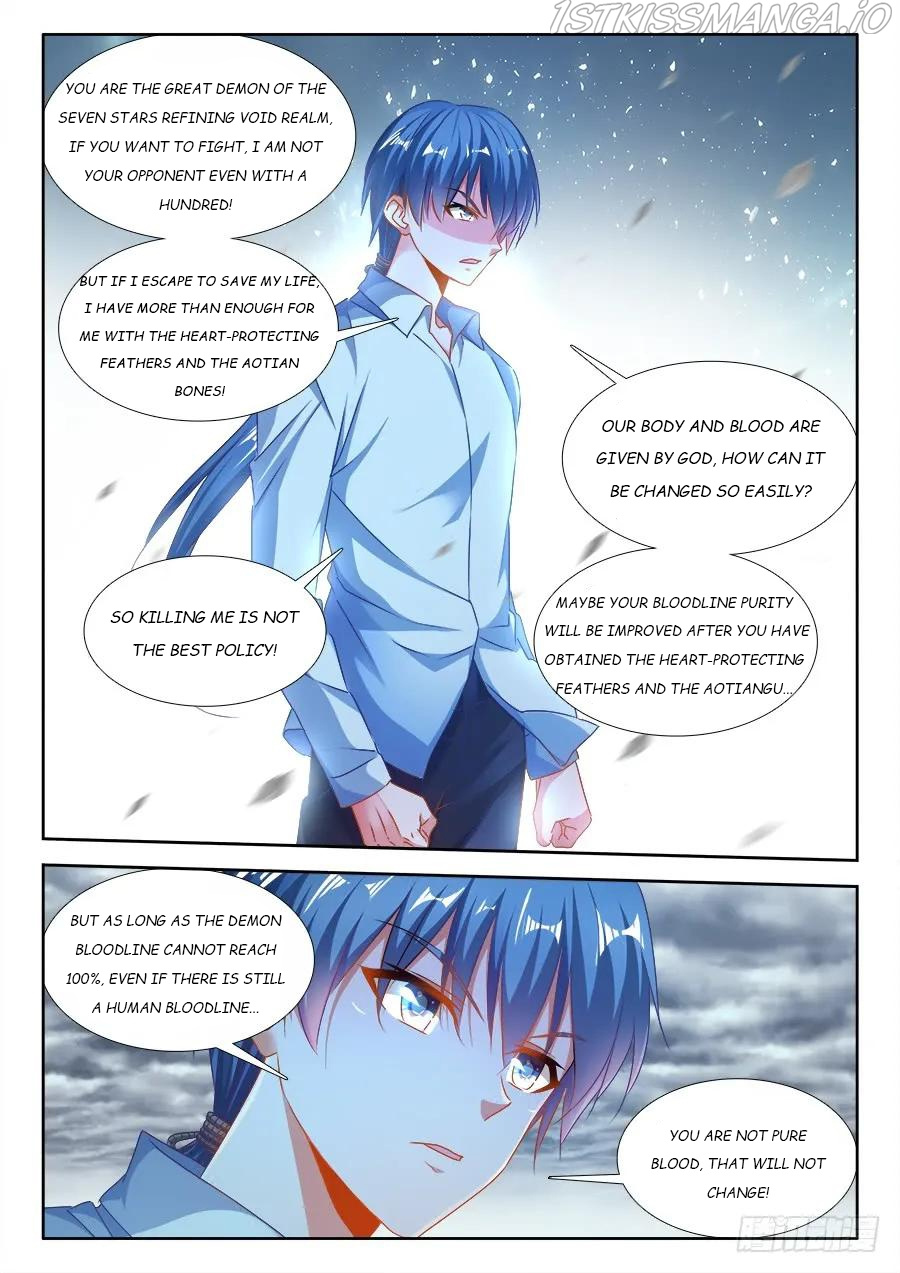 My Cultivator Girlfriend chapter 369 - page 4
