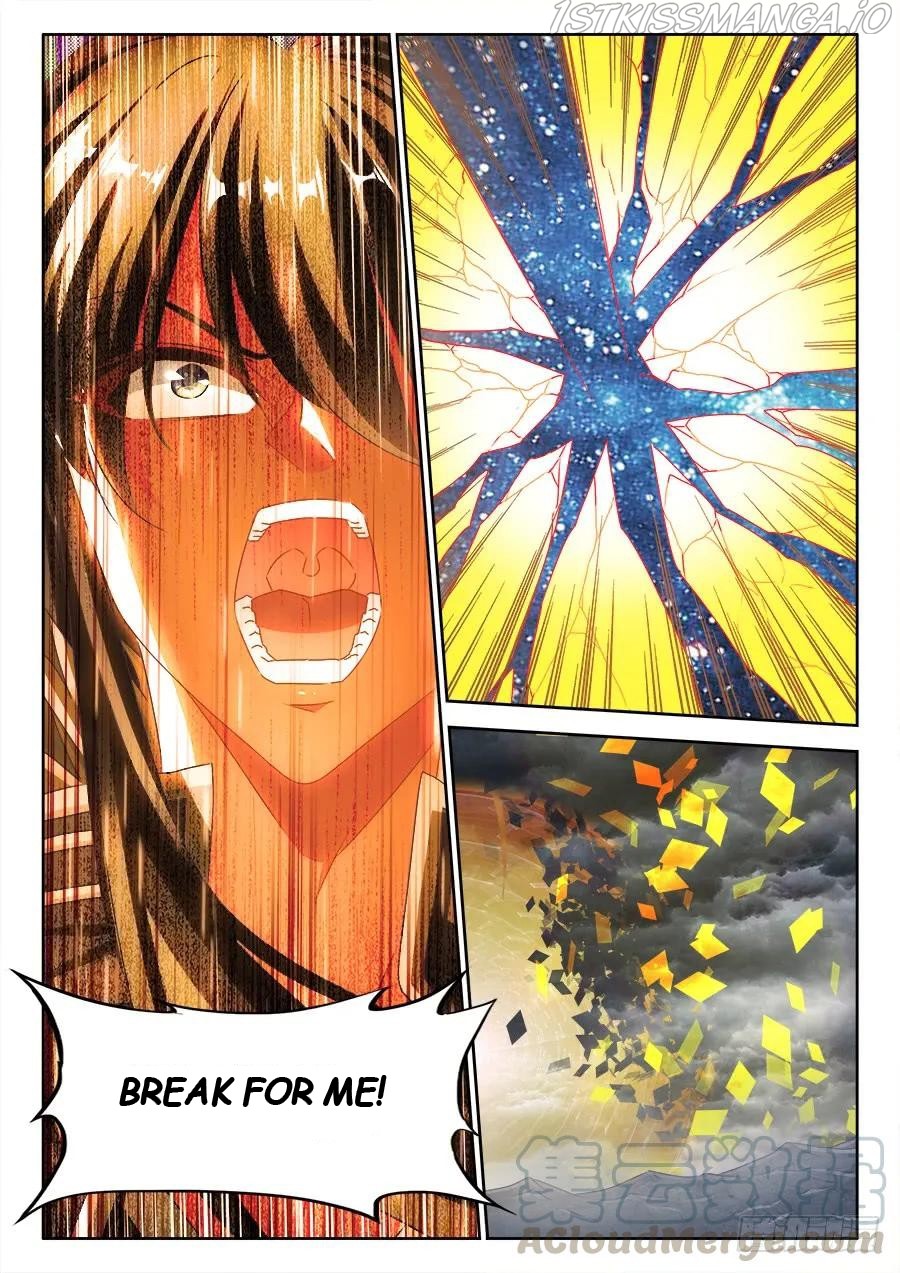 My Cultivator Girlfriend chapter 367 - page 3