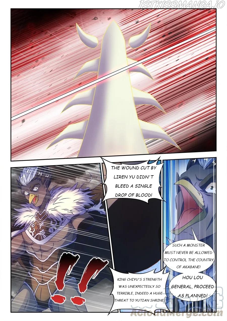 My Cultivator Girlfriend chapter 367 - page 7