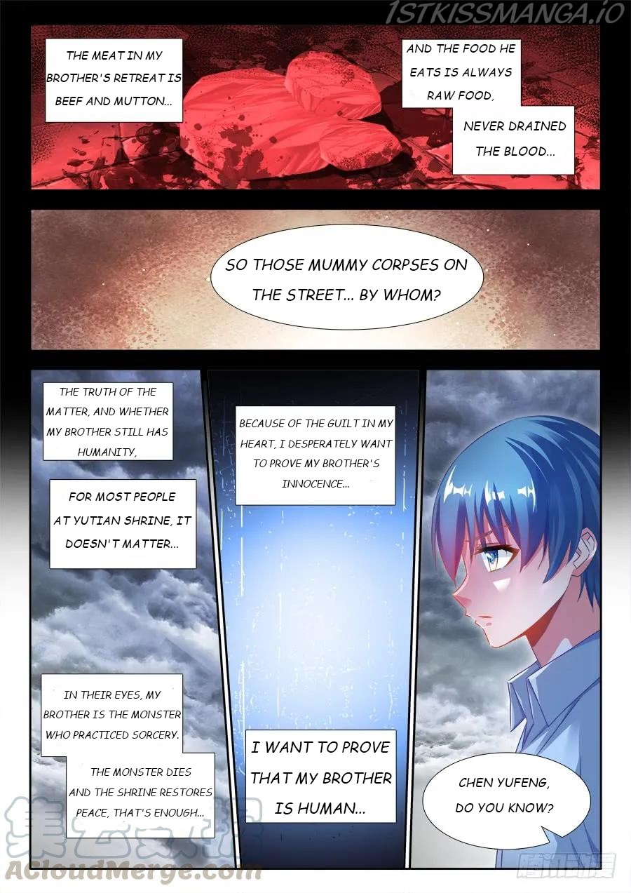 My Cultivator Girlfriend chapter 366 - page 11