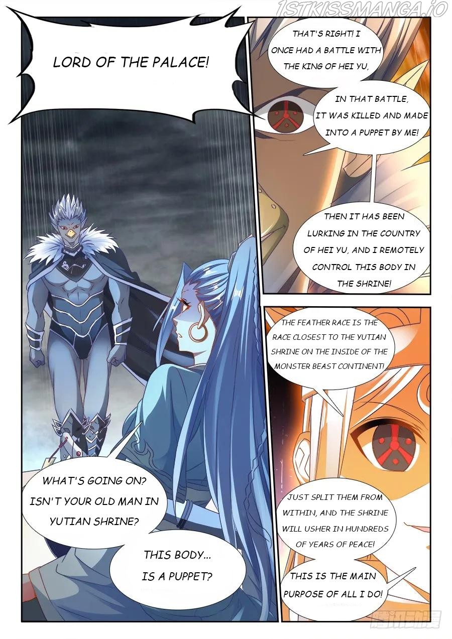 My Cultivator Girlfriend chapter 365 - page 4