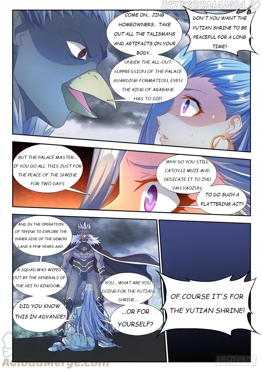 My Cultivator Girlfriend chapter 365 - page 5