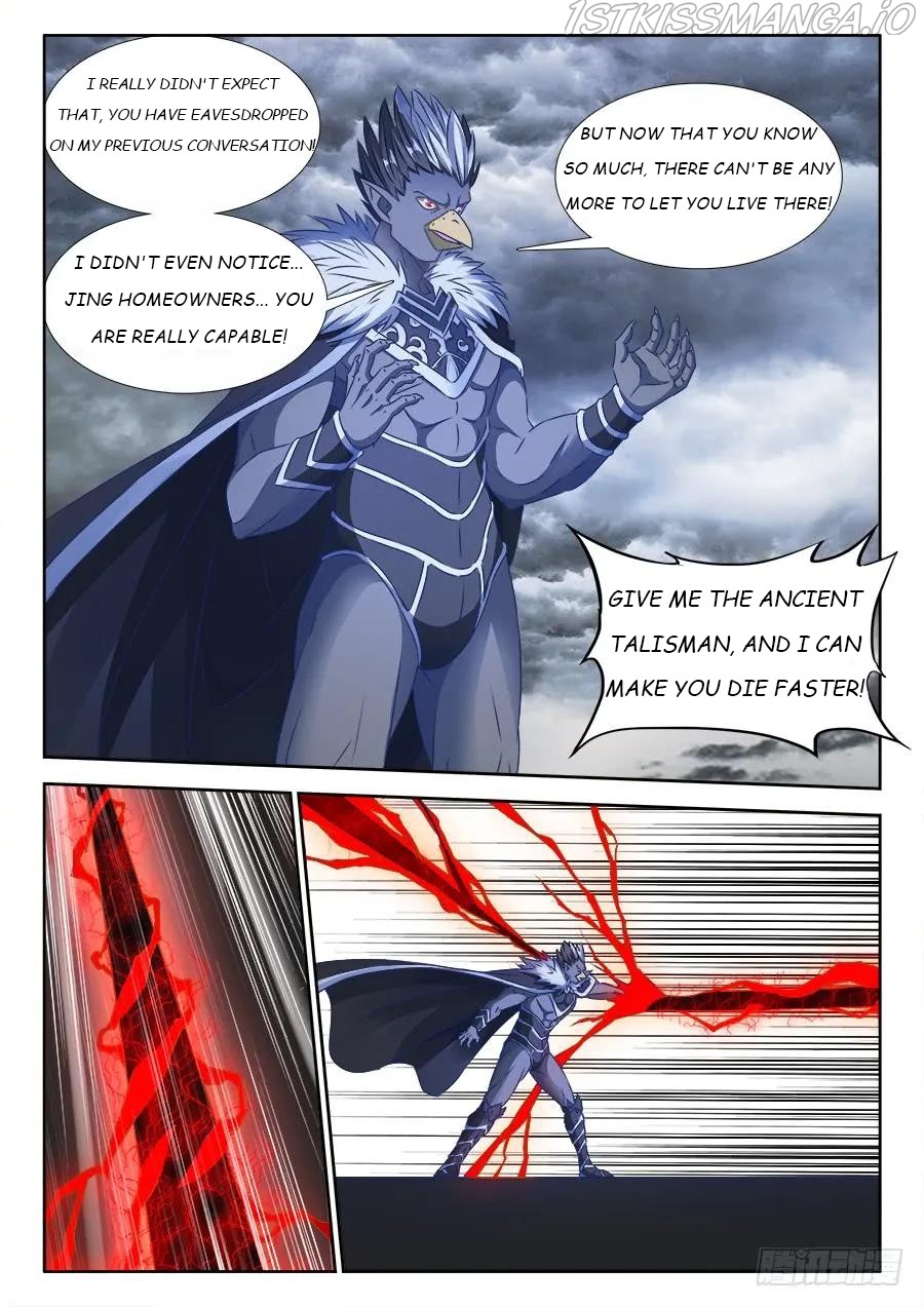 My Cultivator Girlfriend chapter 365 - page 6