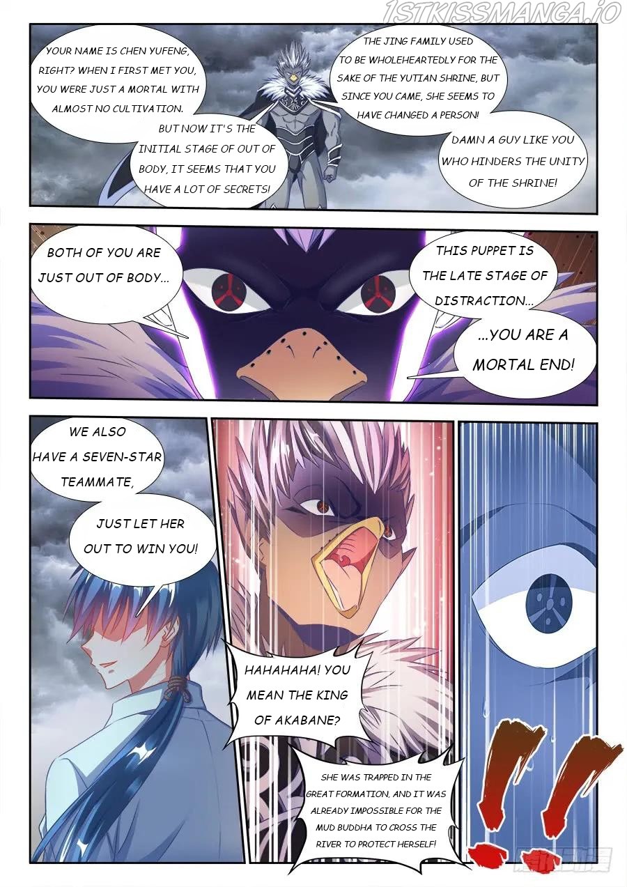 My Cultivator Girlfriend chapter 365 - page 8