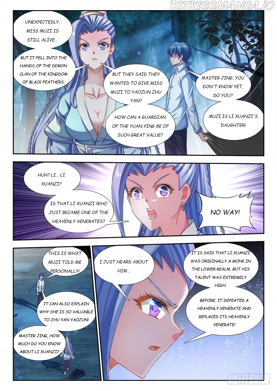 My Cultivator Girlfriend chapter 362 - page 2