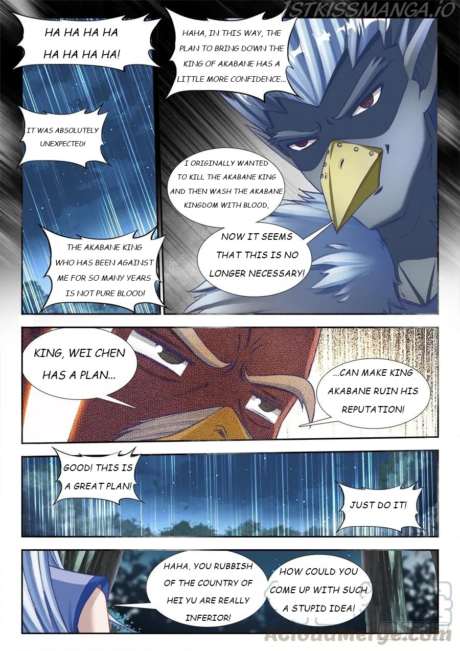 My Cultivator Girlfriend chapter 361 - page 11
