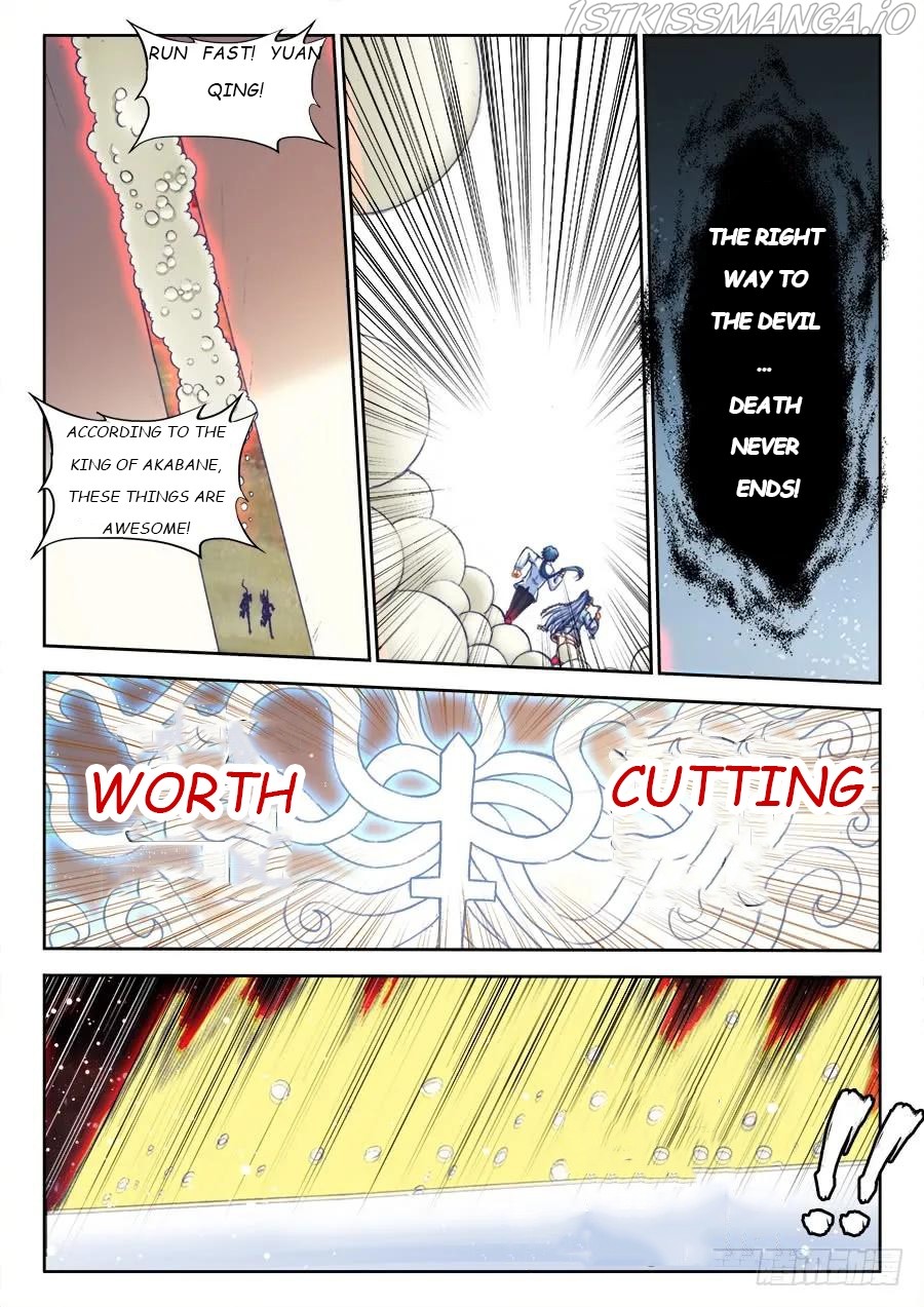 My Cultivator Girlfriend chapter 361 - page 4
