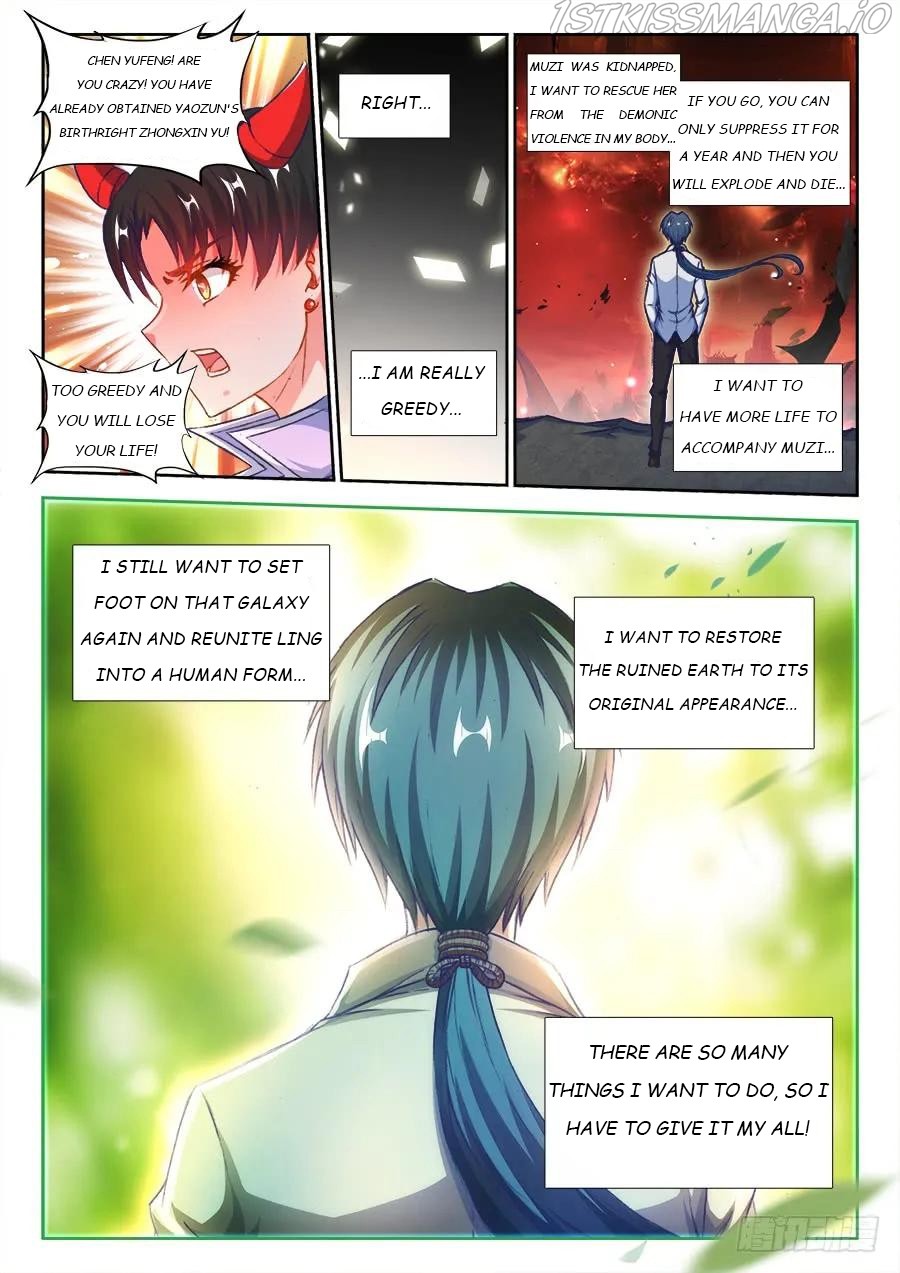 My Cultivator Girlfriend chapter 360 - page 2