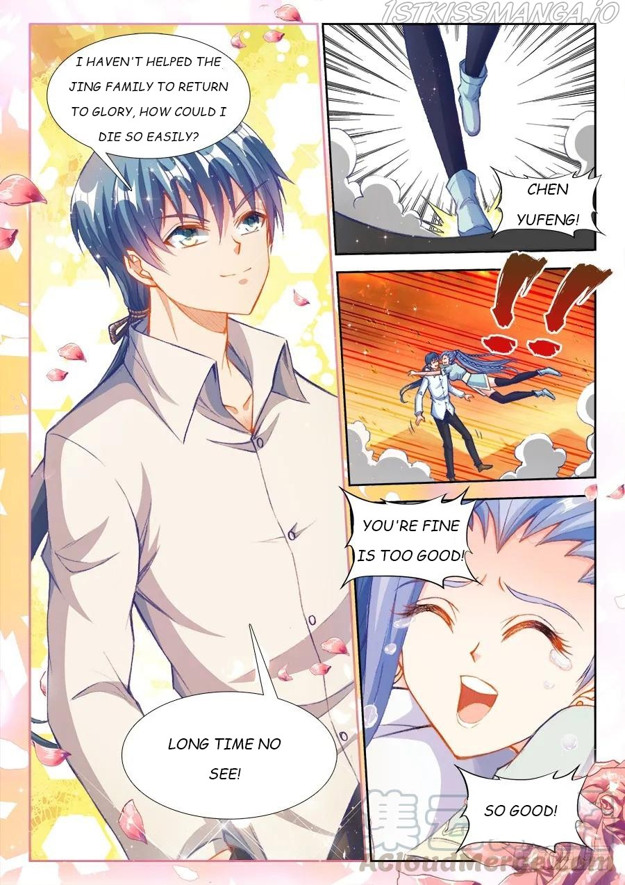 My Cultivator Girlfriend chapter 358 - page 5