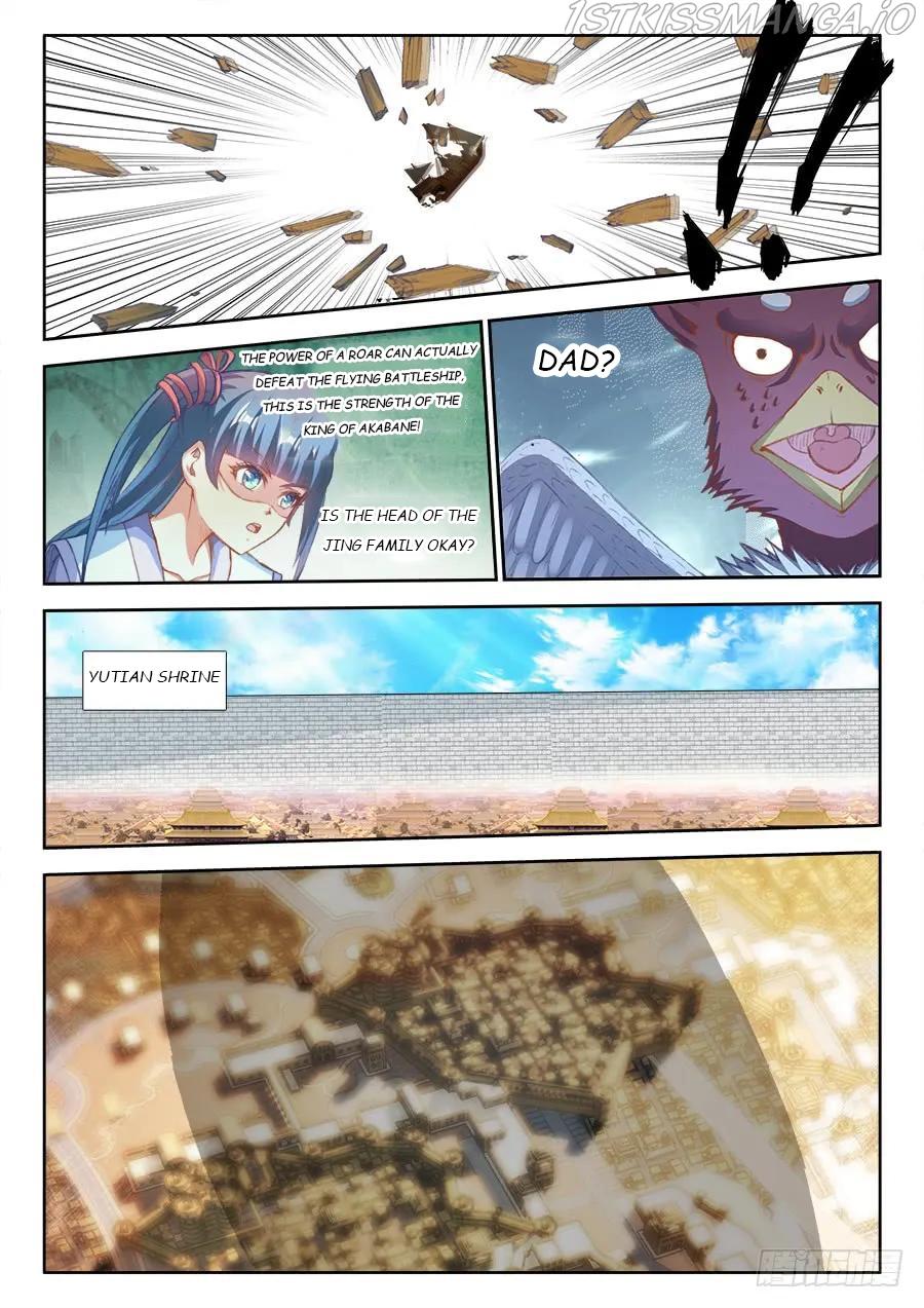 My Cultivator Girlfriend chapter 354 - page 4