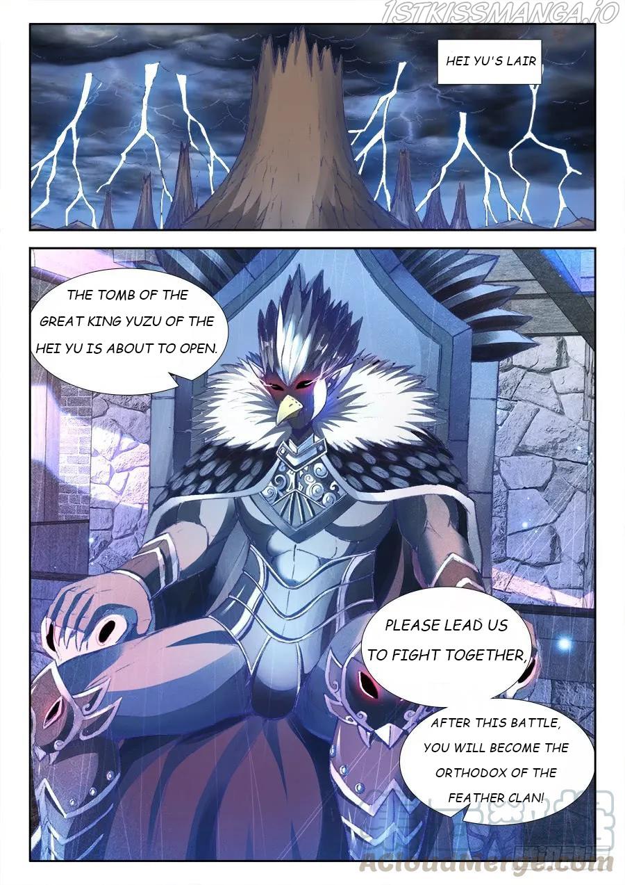 My Cultivator Girlfriend chapter 353 - page 5