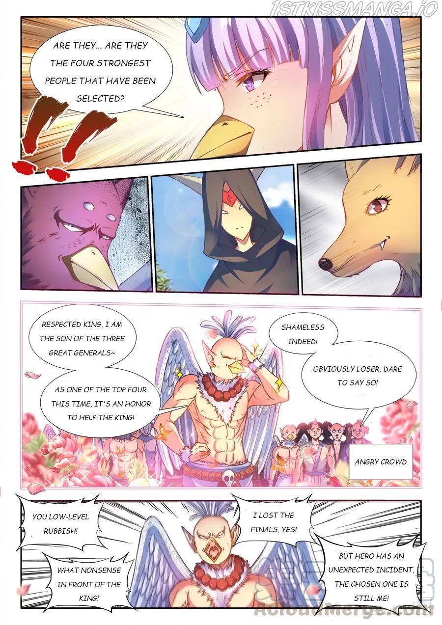 My Cultivator Girlfriend chapter 352 - page 11